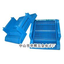 中山申輝五金電子廠 專注精密制造，塑膠料盒SL LH 01L背后的專業(yè)力量